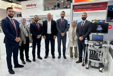 WhatsApp Image 2024-02-01 at 4.18.26 PM